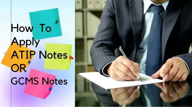 How to Apply for GCMS Notes issued under ATIP for Canada?