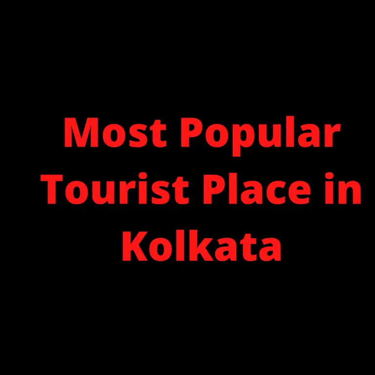 Top 8 tourist place in Kolkata