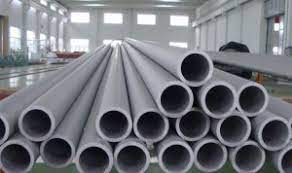 Alloy 20 Pipes Manufacturers