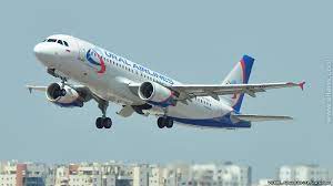 change a ticket for a Ural Airlines plane