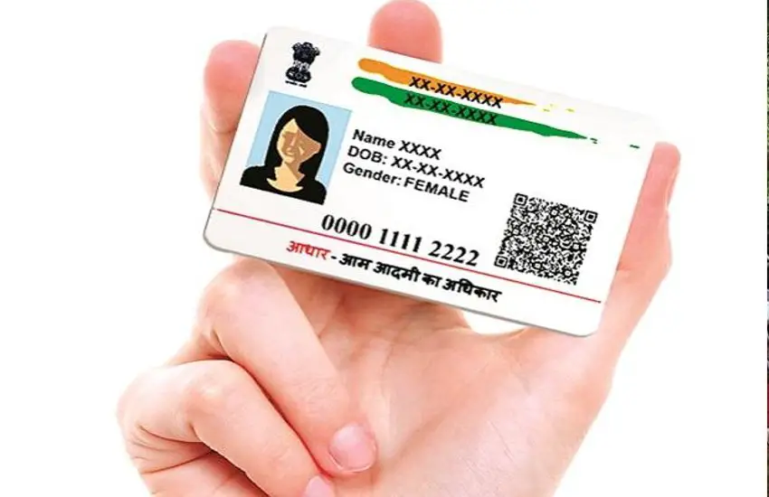 Follow These Five Steps to Get a Weatherproof Aadhaar Pvc Card Online ...