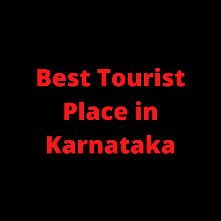 Best Tourist Place in Karnataka