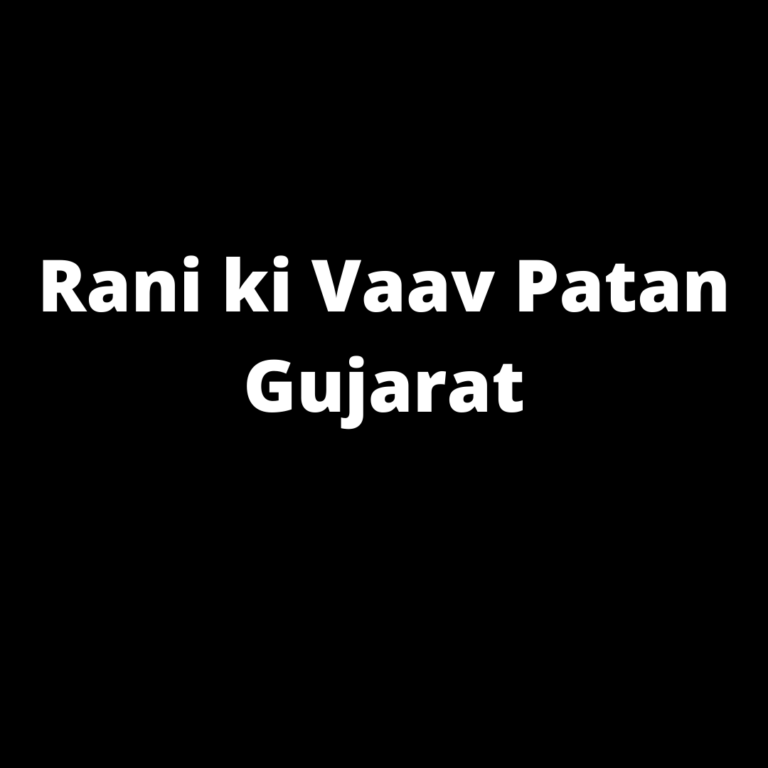 Rani ki Vaav Patan Gujarat