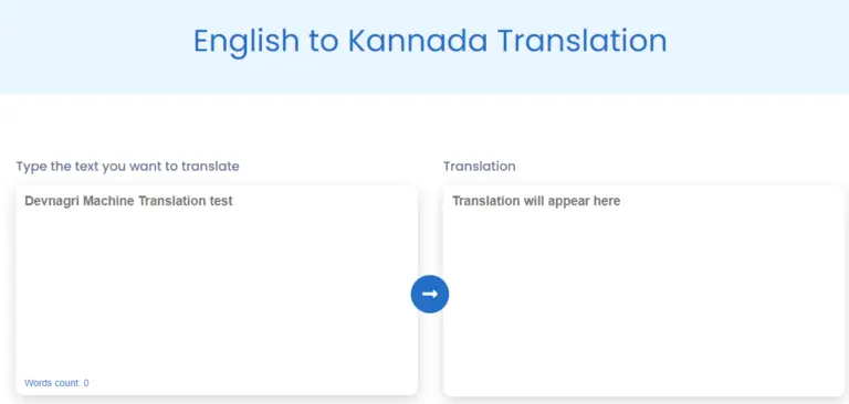 The effectiveness of English to Kannada translation in e-learning