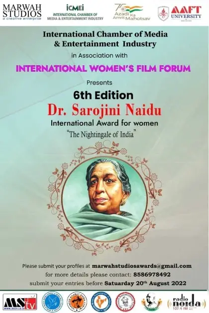 6th Edition of Sarojni Naidu International Award for Working Women Announced