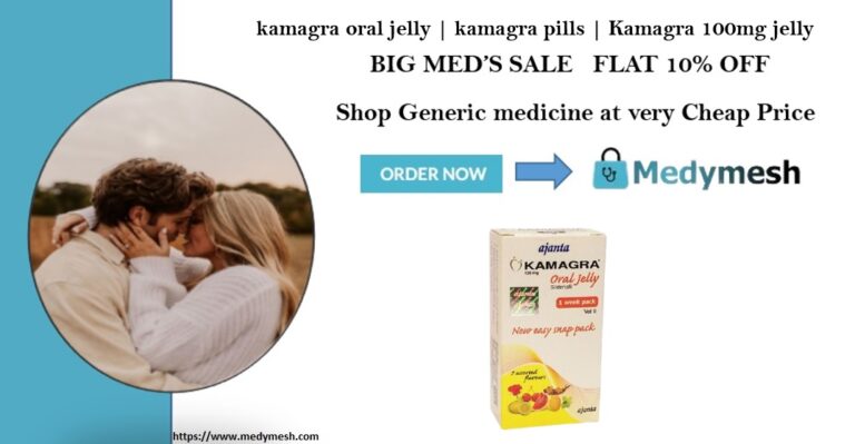 kamagra oral jelly | kamagra pills | Kamagra 100mg jelly