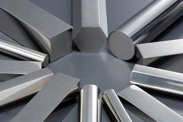 Top Round Bars Manufacturer and Suppliers in India