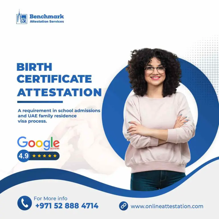 BIRTH CERTIFICATE ATTESTATION