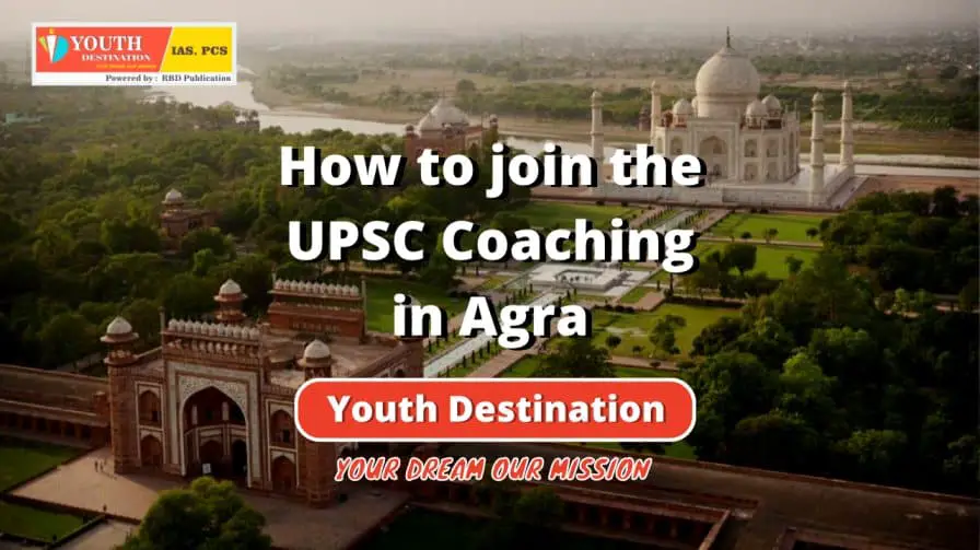 How to join the UPSC Coaching in Agra (1)-1f1a14d2