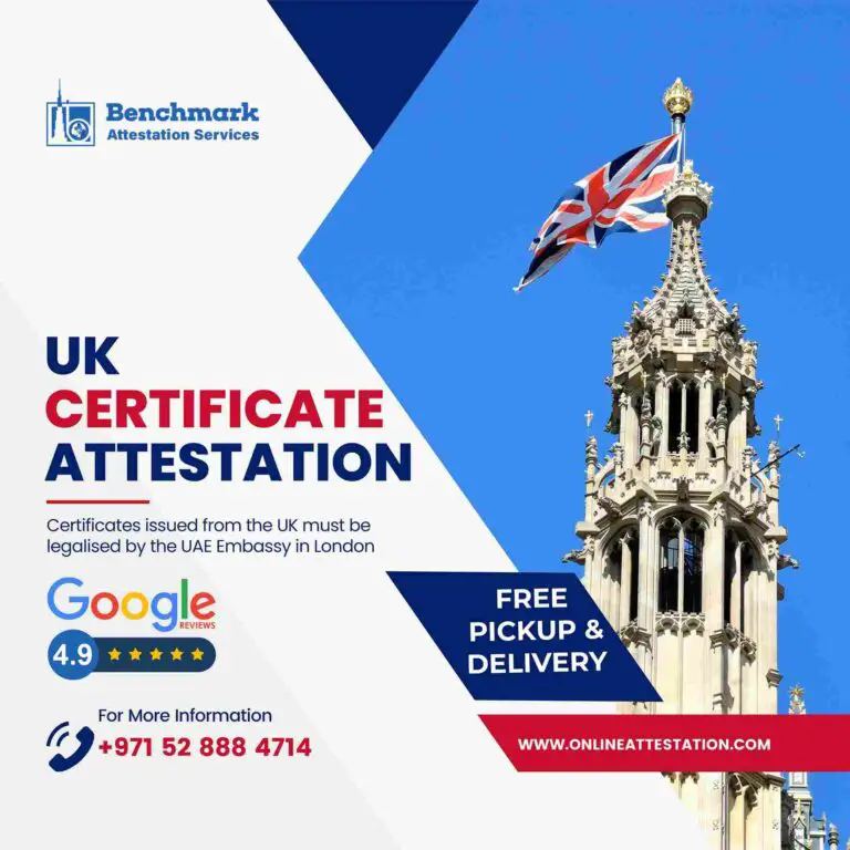 UK CERTIFICATE ATTESTATION IN UAE