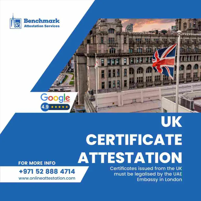 UK ATTESTATION FOR UAE