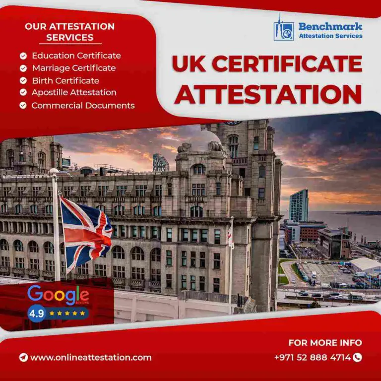 UK CERTIFICATE ATTESTATION