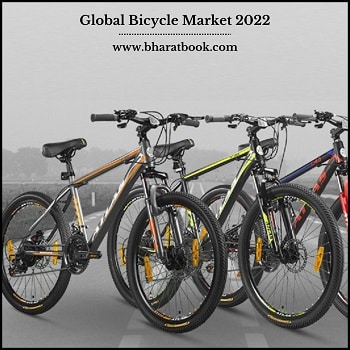 Global Bicycle Market, Forecast 2022-2028