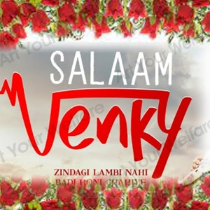 Sallm-venkey-profile-2969b65c