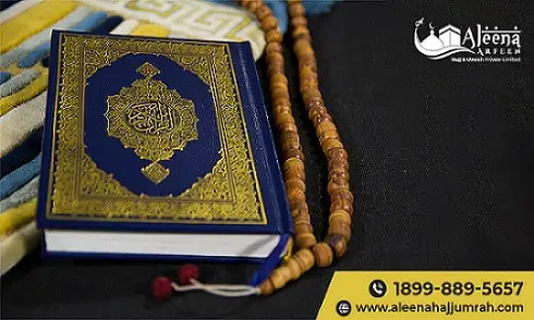 What Does The Quran Say About Umrah?