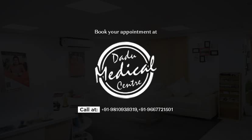 Dadu Medical Centre Image