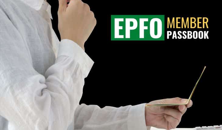 Guide to Checking Your EPF Claim Status and Managing Your EPF Account with the Member Passbook