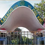 All that You Really want to Know about Karachi Zoo