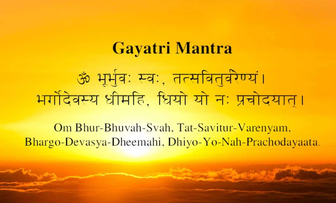 Gayatri-Mantra-Vedicology