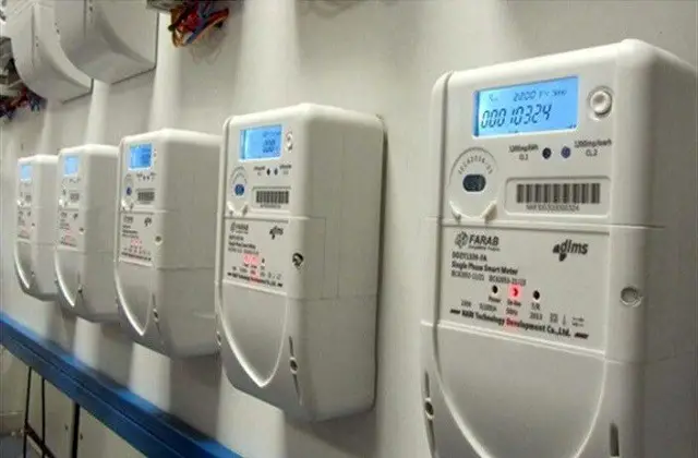 Smart Electricity Meter Market