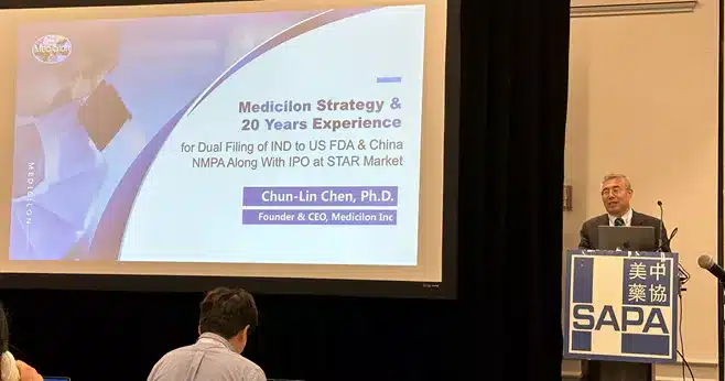 Medicilon appeared at the 25th SAPA-NE Annual Conference