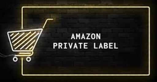 amazon-private-label