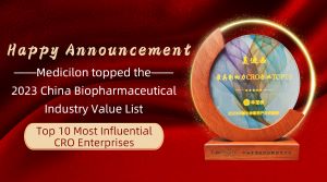 Medicilon topped the “Top 10 Most Influential CRO Enterprises” in the 2023 China Biopharmaceutical Industry Value List