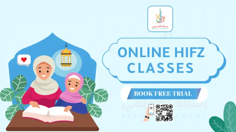 Elevate Your Quranic Knowledge: Meet our Online Hifz Teacher