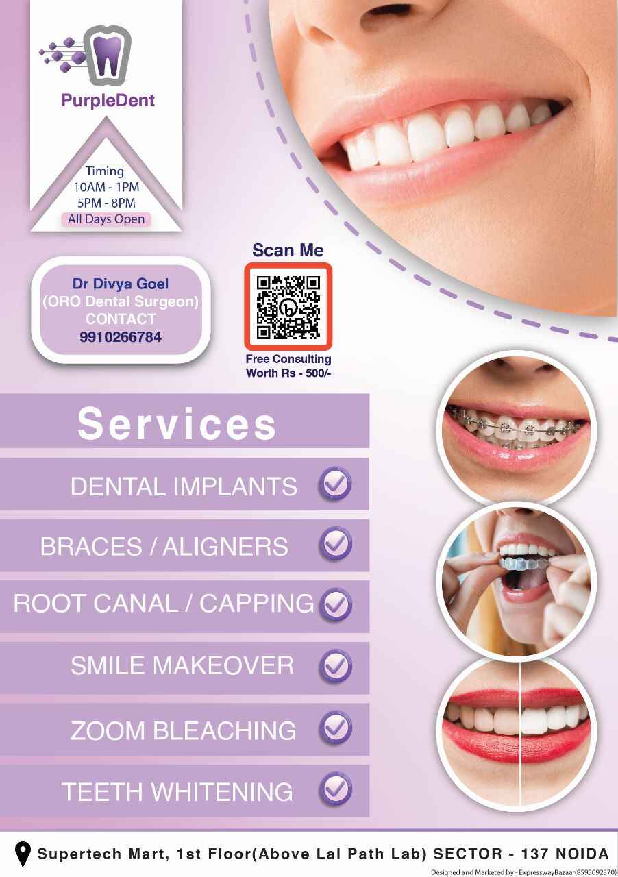 PurpleDent Dental Clinic (3)