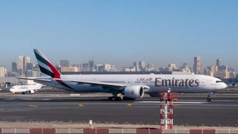 How Can I Check My Emirates Status?