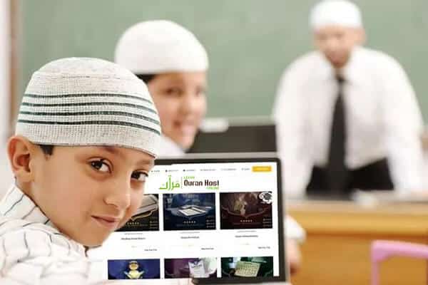 Revolutionize Your Quran Learning: The Comprehensive Online Hifz Course at JammiaAlQuran.com