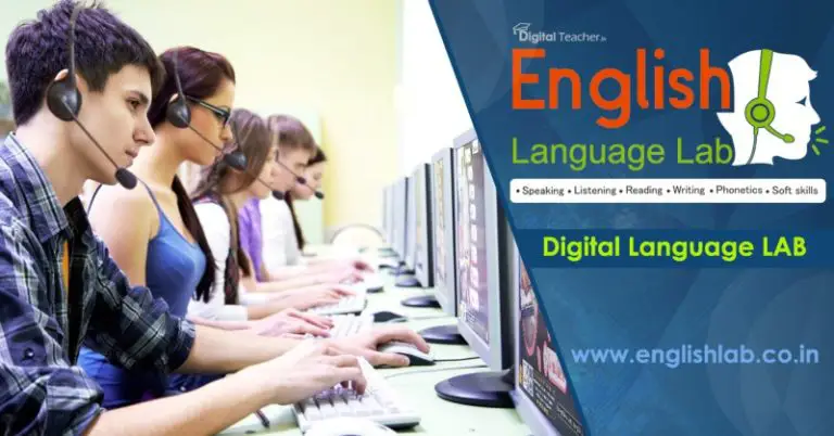 Digital Language Lab Software Photos