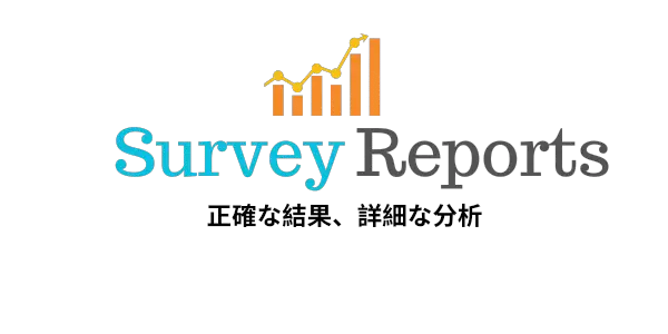 Market Analysis and Trends : Semiconductors-Electronics Report 2032