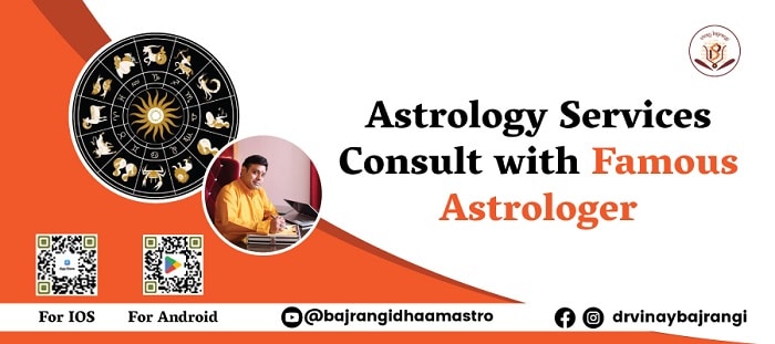 Astrology Services Consult with Famous Astrologer