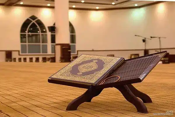 Online Quran Recitation Practice