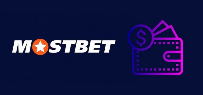 Vyvod-sredstv-v-BK-Mostbet