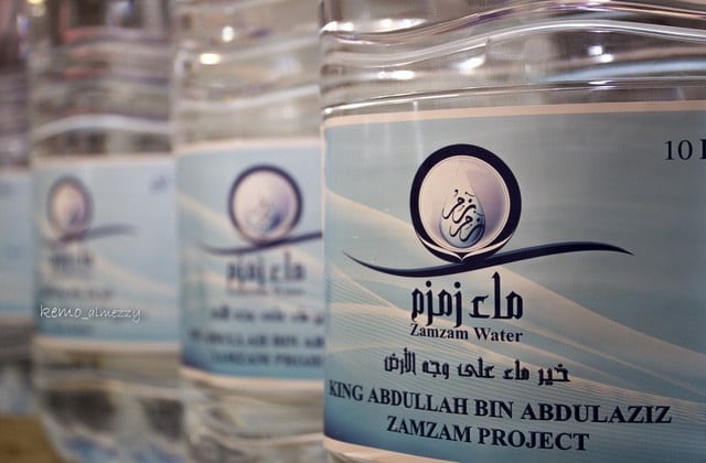 Are There any Scientific Studies or Analyses Confirming the Purity of Zam Zam Water?