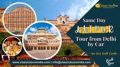 Unlocking the Secrets of the Same Day Jaipur Tour from Delhi by Car : A Journey Through Time