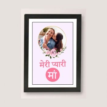 The Perfect Mother’s Day Gift Customizable Mothers Day Photo Frames