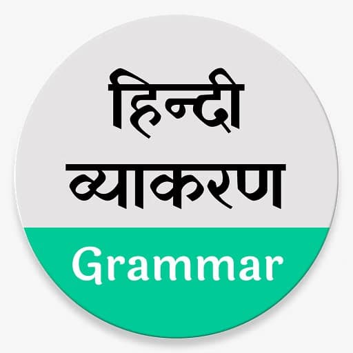 Hindi Grammar Book Learn Online