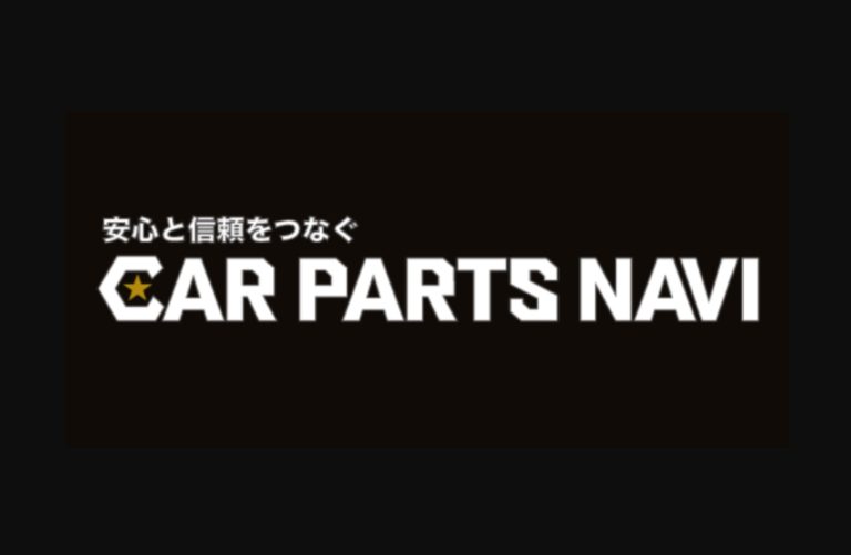 CARPARTSNAVI เว็บไซต์ ซื้อ-ขาย อะไหล่รถยนต์ มือหนึ่ง และ มือสอง